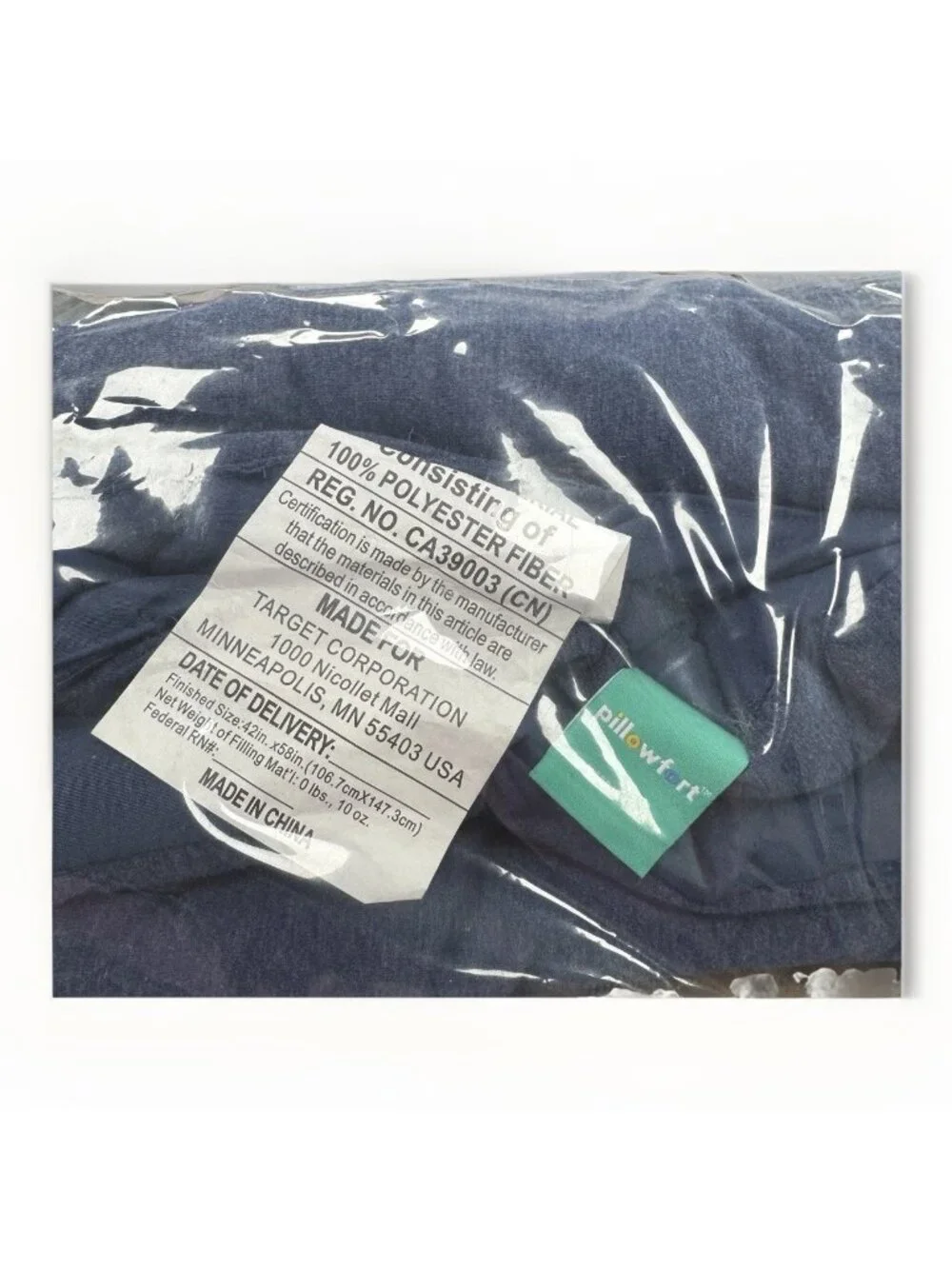 Pillowfort Toddler Boy’s Channel Jersey Comforter - Brand New In Package, Sealed